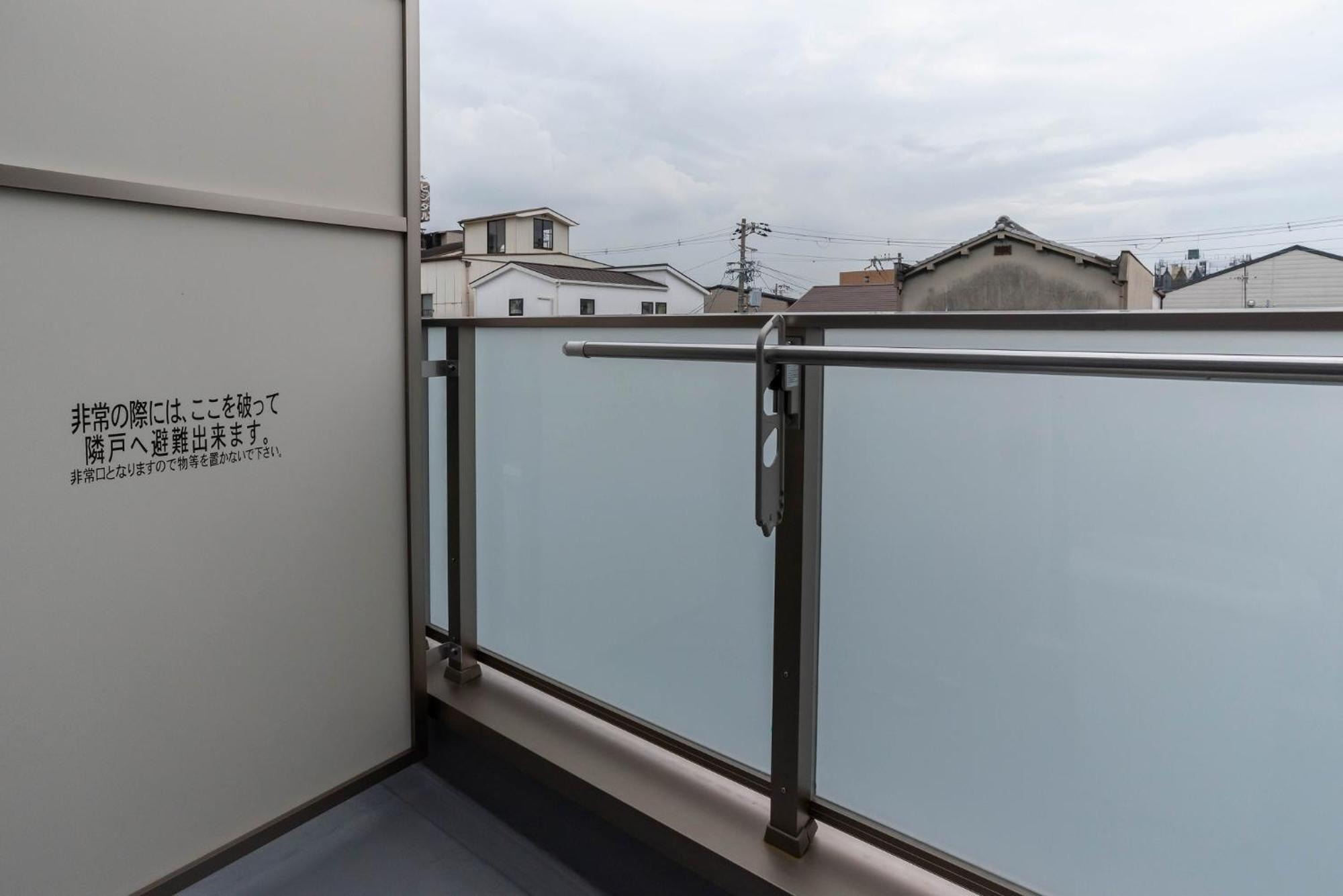 Apartament Fds Aim Osaka Zewnętrze zdjęcie