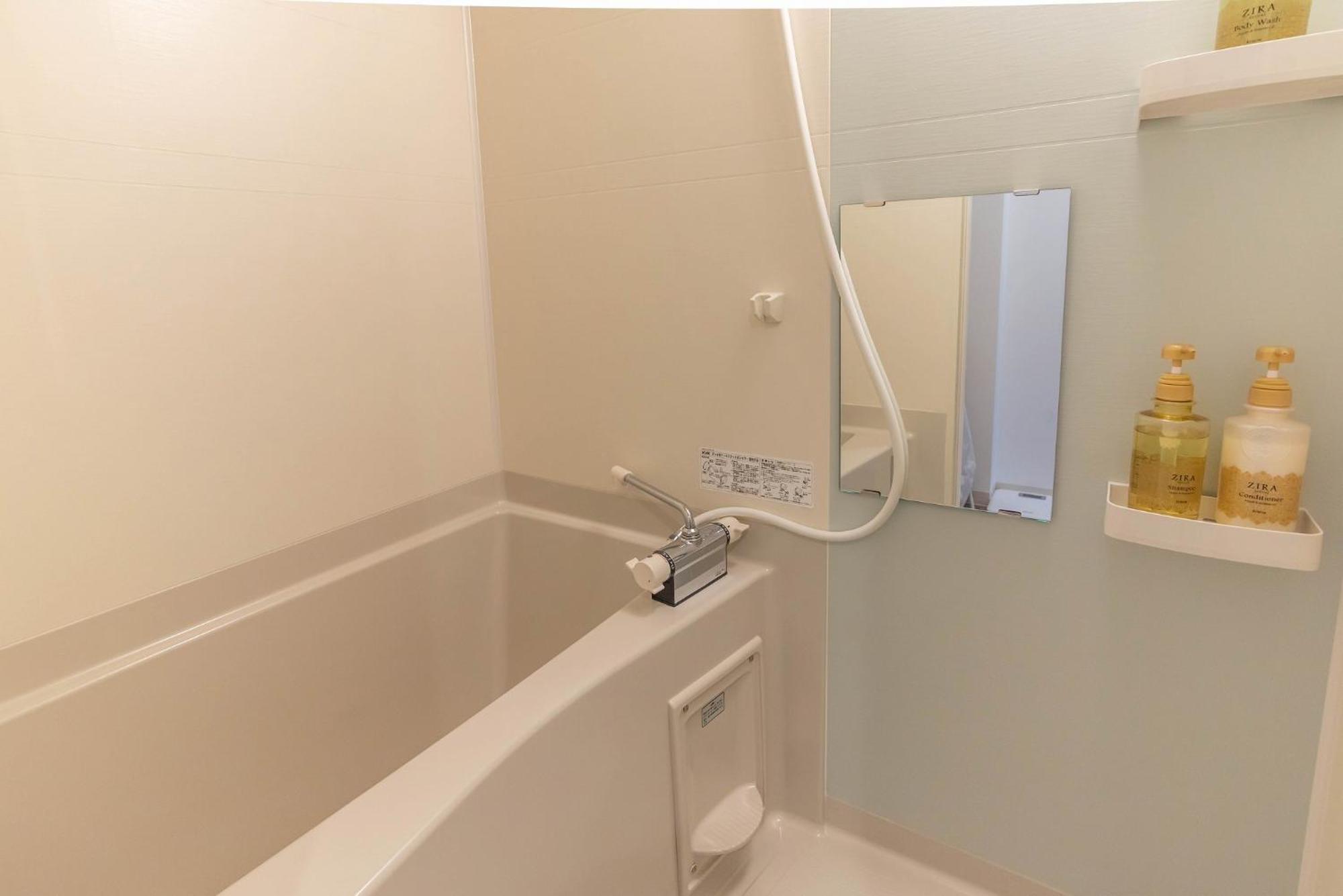 Apartament Fds Aim Osaka Zewnętrze zdjęcie